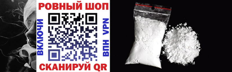 Купить наркотик аптеки Мглин Псилоцибиновые грибы Меф Alpha-PVP ГАШИШ МЕТАМФЕТАМИН Канабис