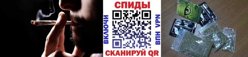 Бутират жидкий экстази Мглин