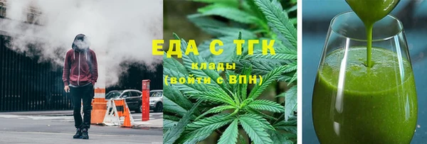 jwh Белокуриха