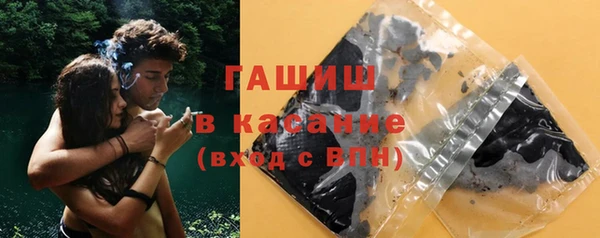 прущая мука Белоозёрский