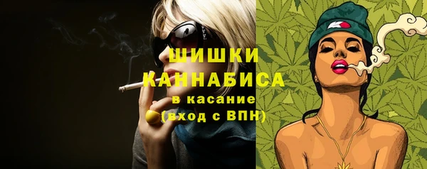 jwh Белокуриха