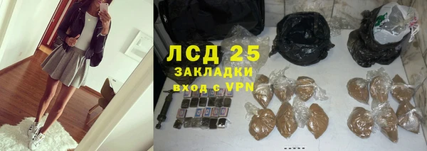 СК Беломорск