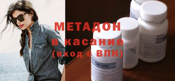 спиды Снежногорск
