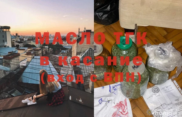 амф Баксан