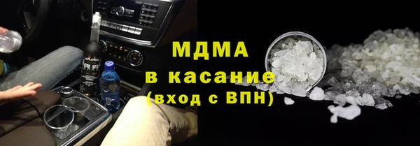 jwh Белокуриха