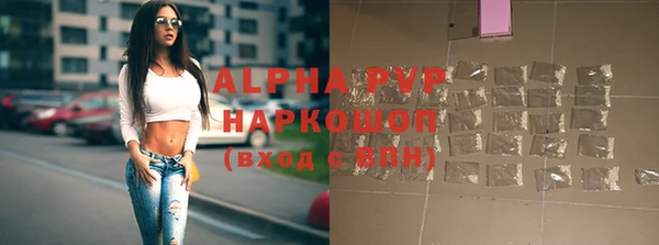jwh Белокуриха