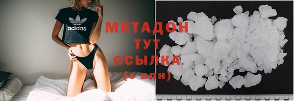 jwh Белокуриха