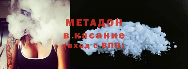 СК Беломорск