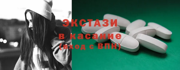 СК Беломорск