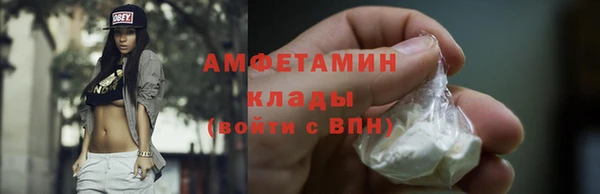 jwh Белокуриха