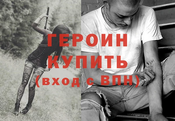 jwh Белокуриха