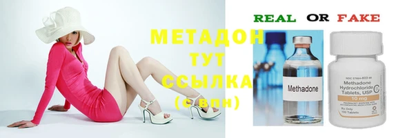 прущая мука Белоозёрский