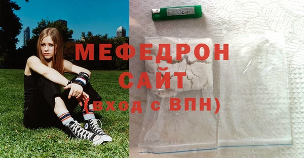 jwh Белокуриха