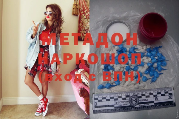 jwh Белокуриха