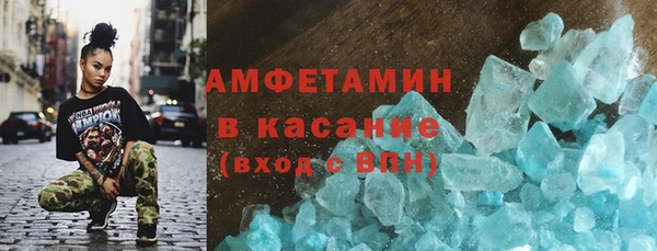 СК Беломорск