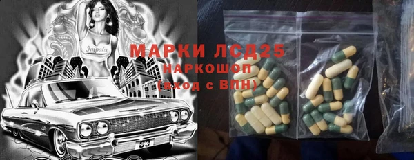 прущая мука Белоозёрский