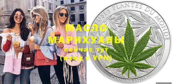 прущая мука Белоозёрский