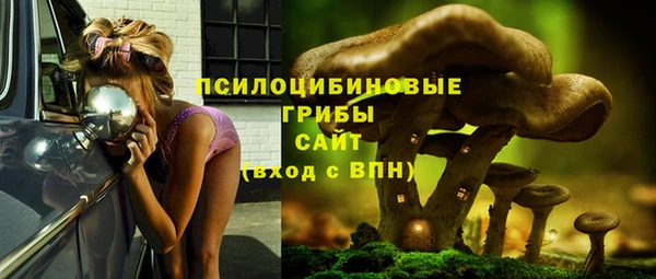 меф VHQ Снежинск