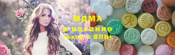 jwh Белокуриха