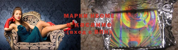 СК Беломорск