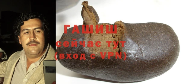 jwh Белокуриха