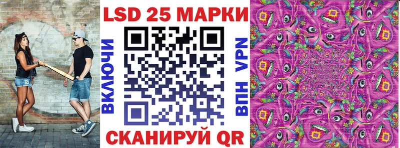 Марки N-bome 1500мкг  Мглин 