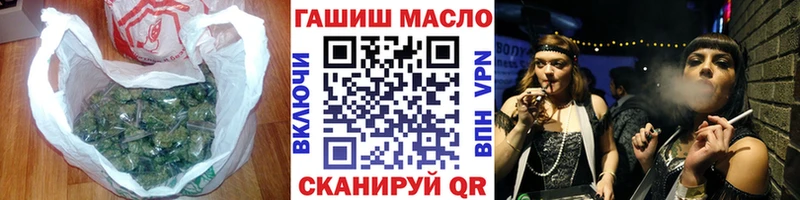 дарк нет Telegram  сколько стоит  Мглин  Дистиллят ТГК концентрат 